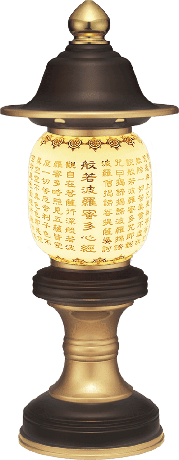 佛具-雙色-寶華-銅器-香爐-佛燈-供杯-茶几