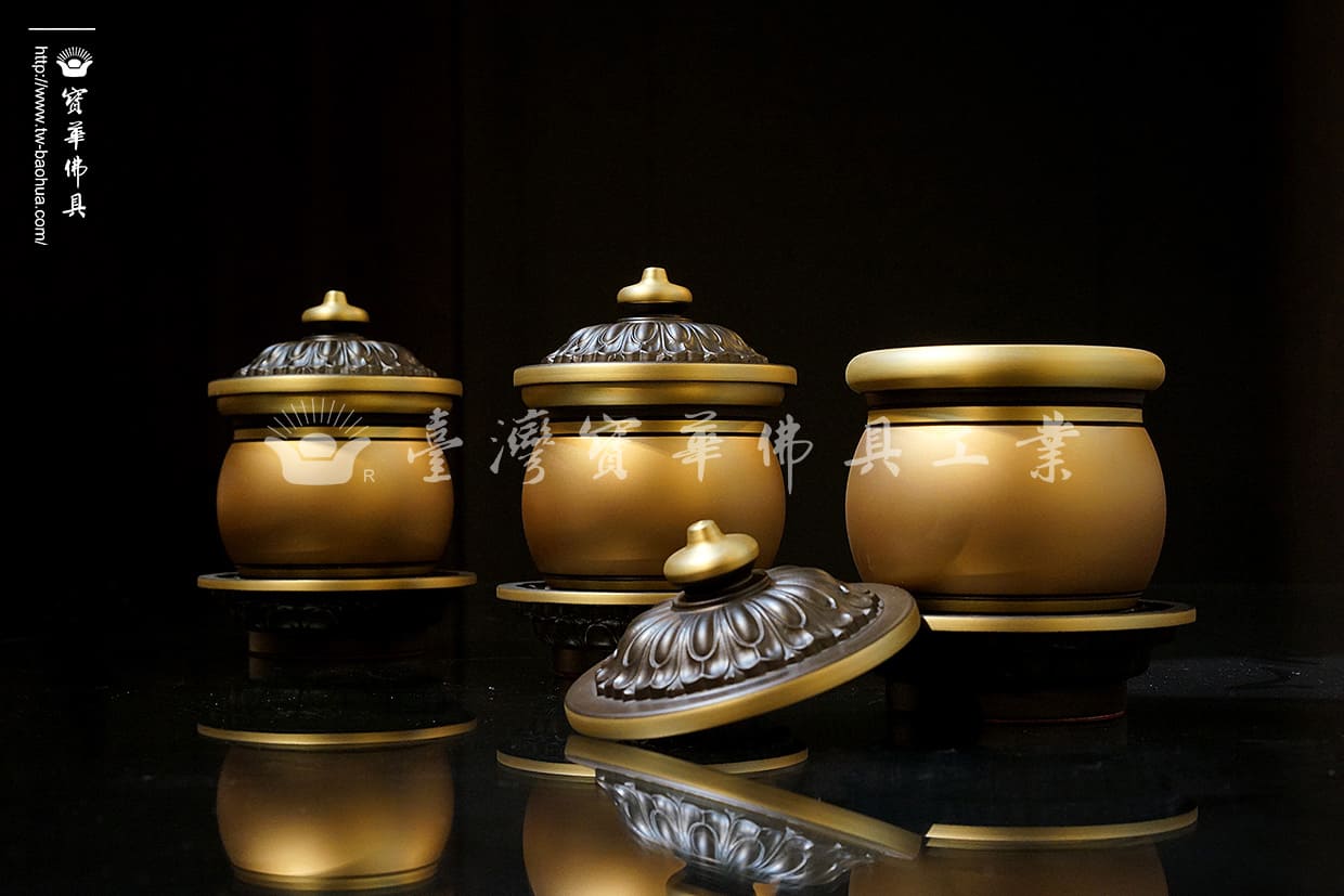 佛具-古金粉-寶華-銅器-香爐-佛燈-供杯-茶几