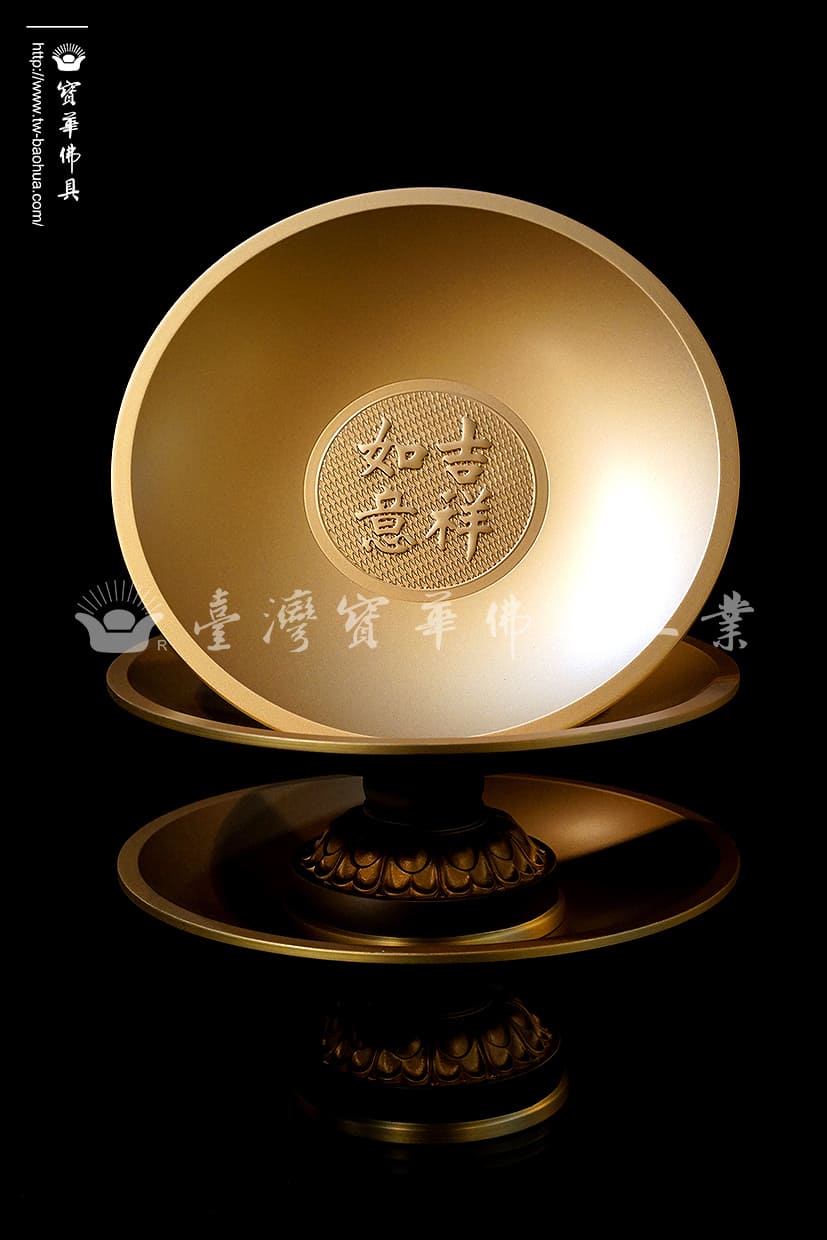 佛具-古金粉-寶華-銅器-香爐-佛燈-供杯-茶几