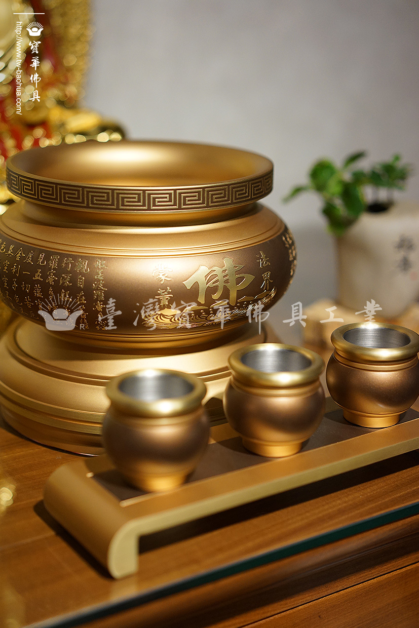 佛具-古沉色-寶華-銅器-香爐-佛燈-供杯-茶几