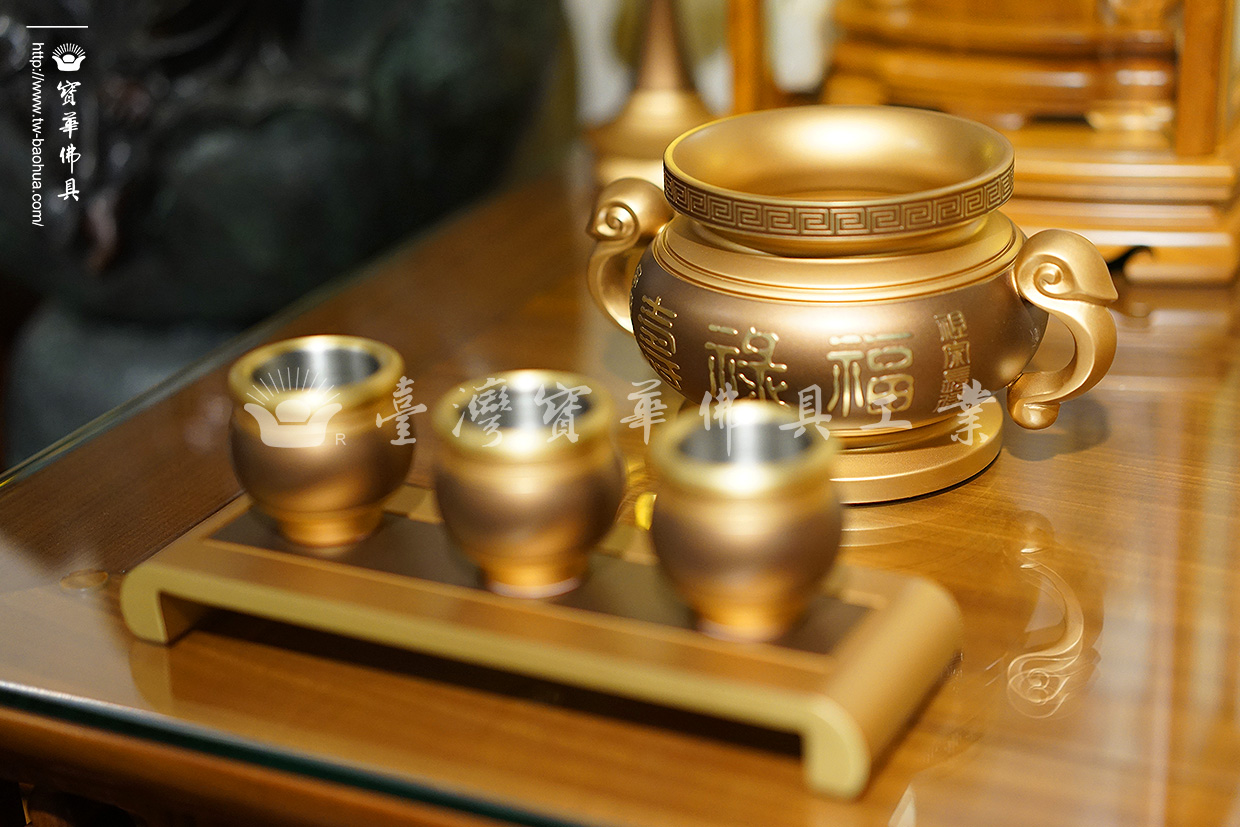 佛具-古沉色-寶華-銅器-香爐-佛燈-供杯-茶几