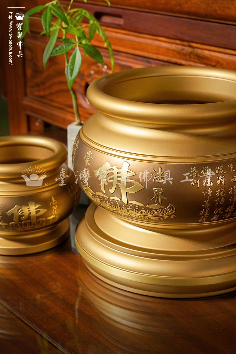 佛具-古沉色-寶華-銅器-香爐-佛燈-供杯-茶几