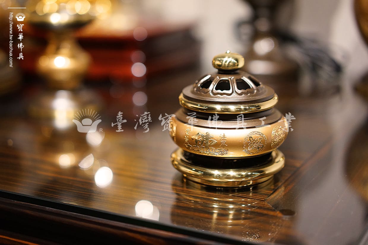 佛具-雙色-寶華-銅器-香爐-佛燈-供杯-茶几