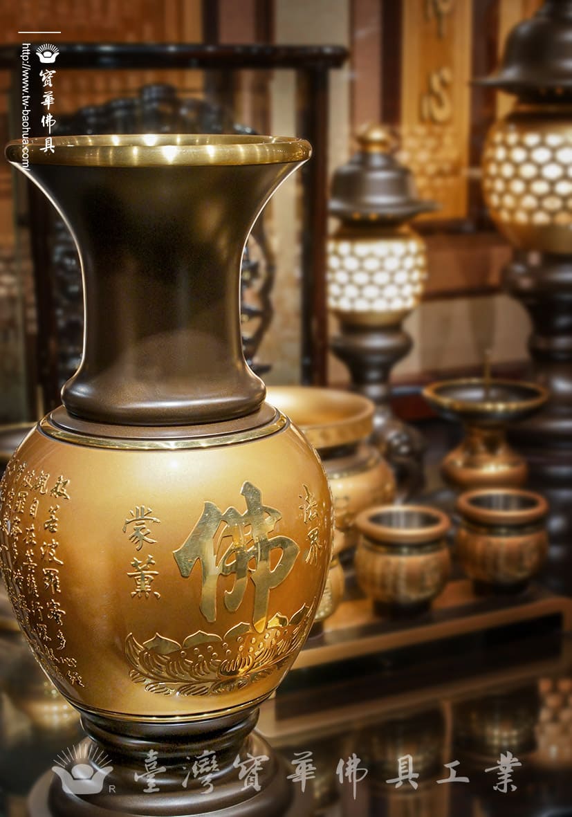 佛具-雙色-寶華-銅器-香爐-佛燈-供杯-茶几