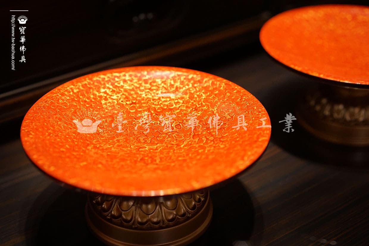 佛具-大紅袍-寶華-銅器-香爐-佛燈-供杯-茶几