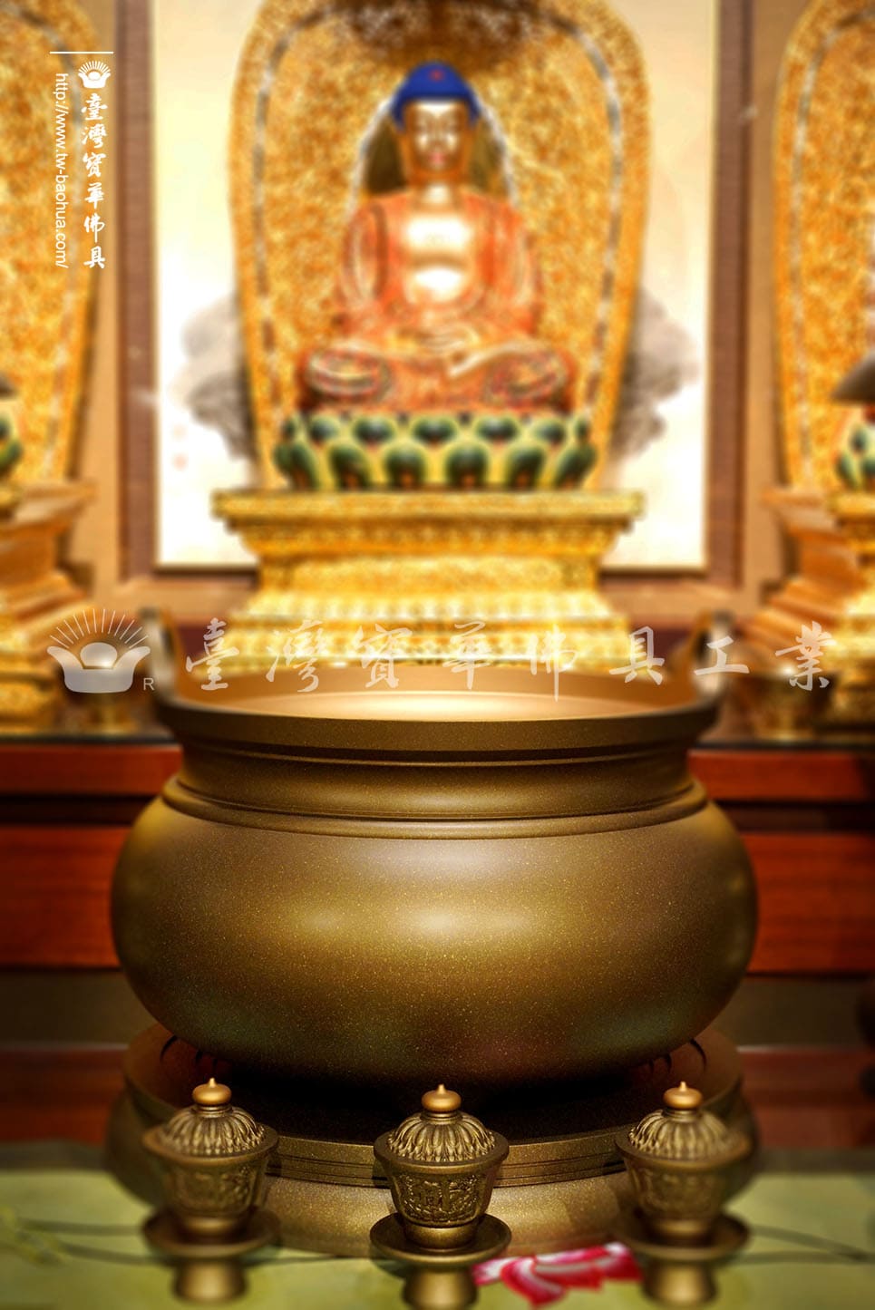 佛具-翡翠綠-寶華-銅器-香爐-佛燈-供杯-茶几