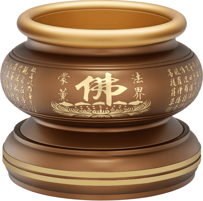 佛具-全沉-寶華-銅器-香爐-佛爐-神明爐-佛燈-供杯-茶几