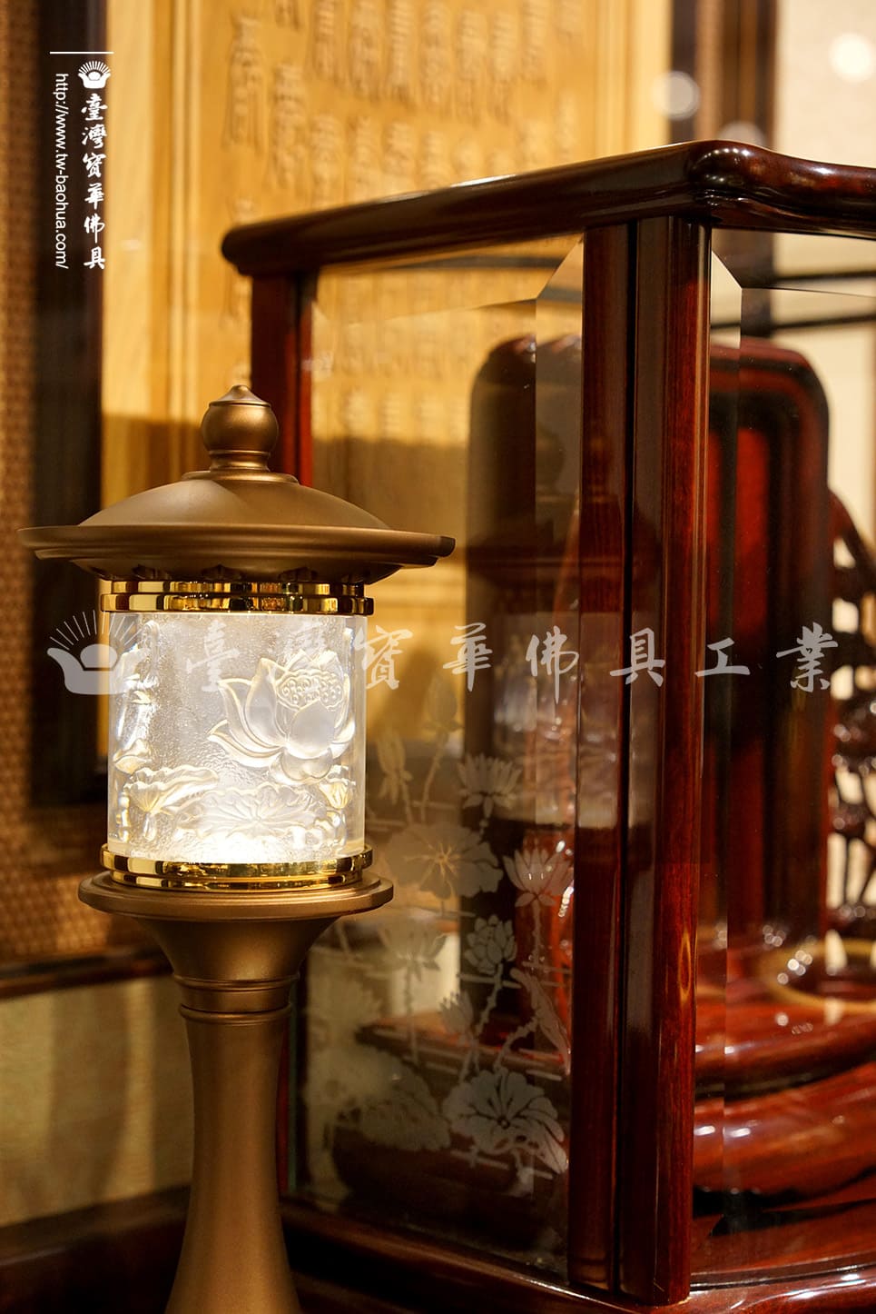 佛具-全沉-寶華-銅器-香爐-佛燈-供杯-茶几