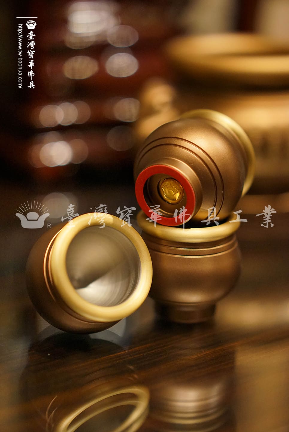 佛具-全沉-寶華-銅器-香爐-佛燈-供杯-茶几