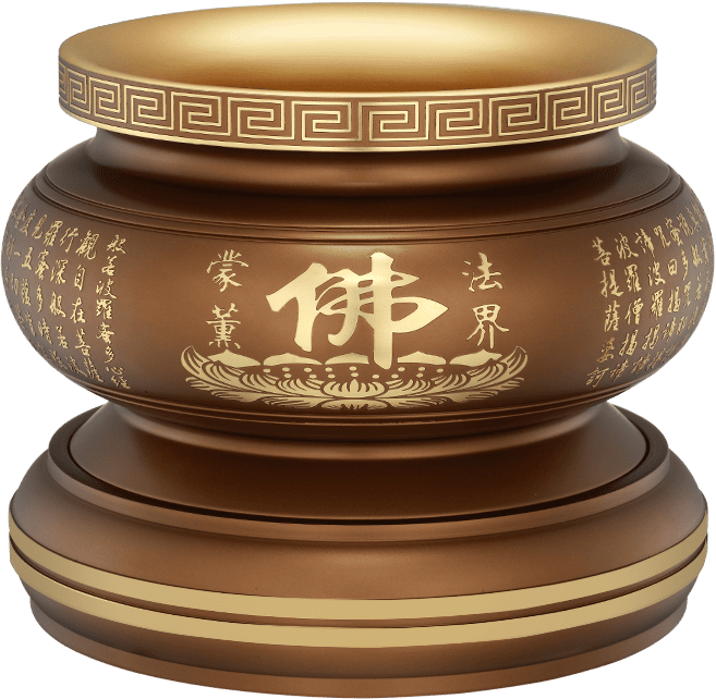 佛具-全沉-寶華-銅器-香爐-佛爐-神明爐-佛燈-供杯-茶几