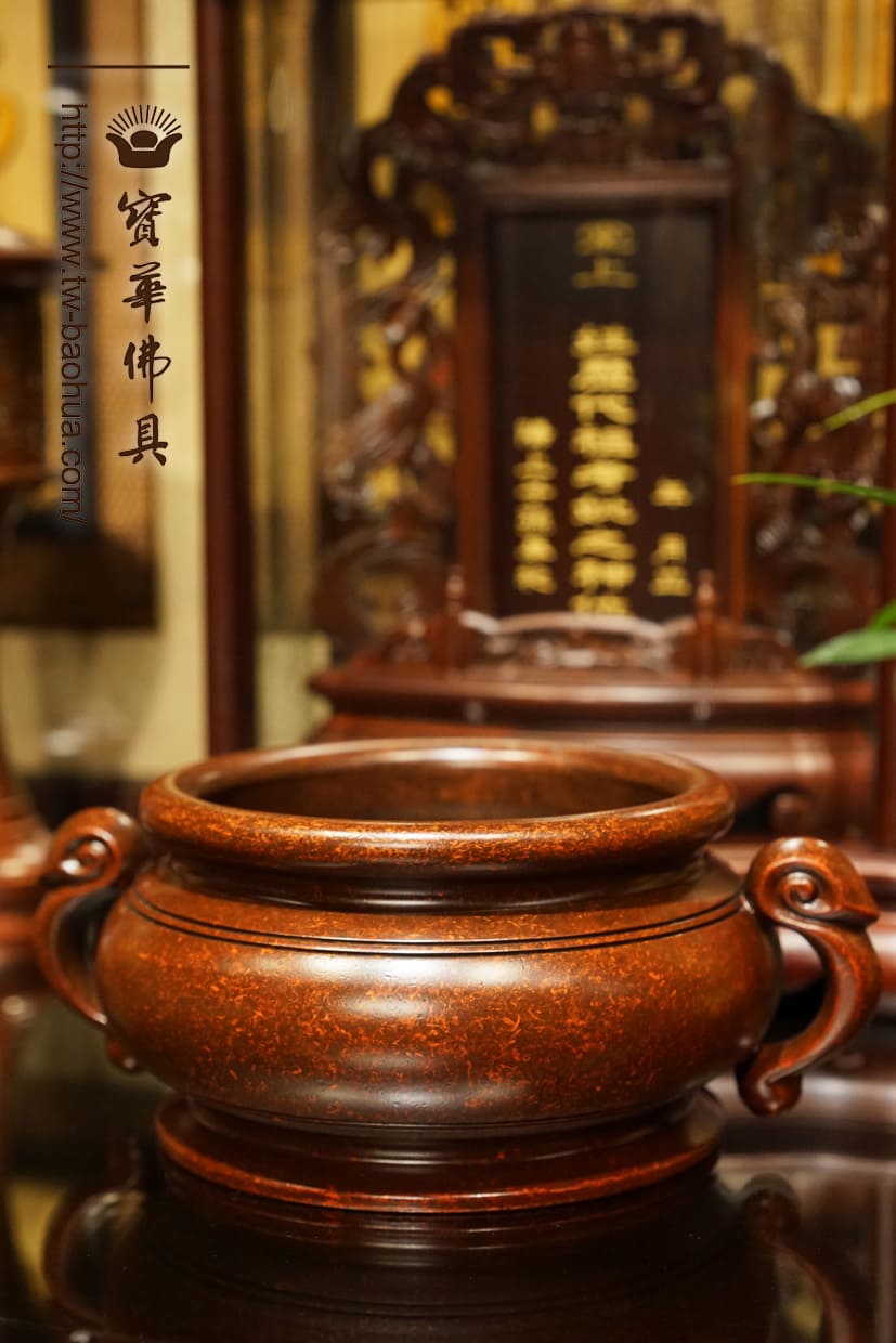 佛具-熱染紅-寶華-銅器-香爐-佛燈-供杯-茶几