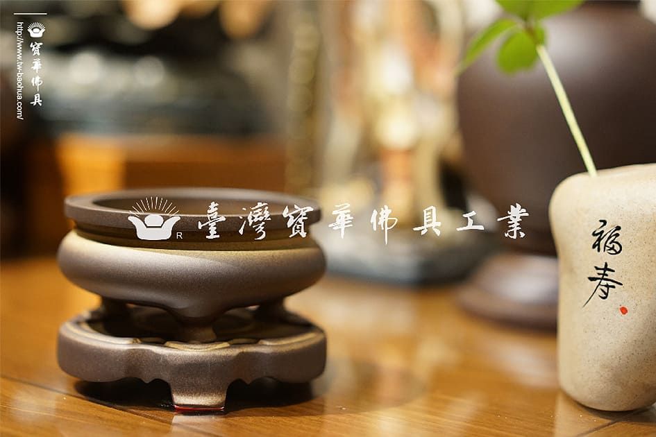 佛具-礦彩-寶華-銅器-香爐-佛燈-供杯-茶几