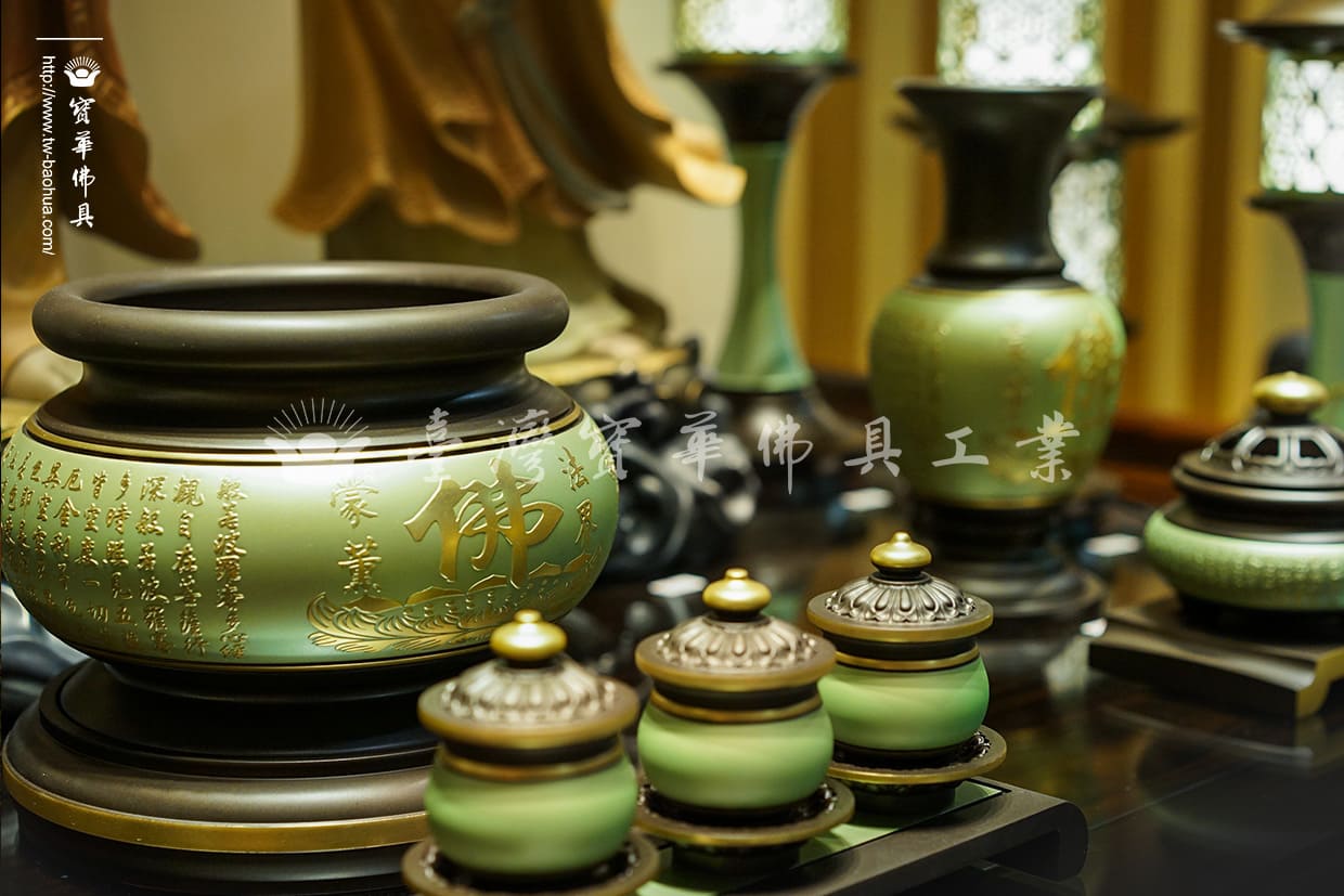 佛具-莫蘭迪古-寶華-銅器-香爐-佛燈-供杯-茶几
