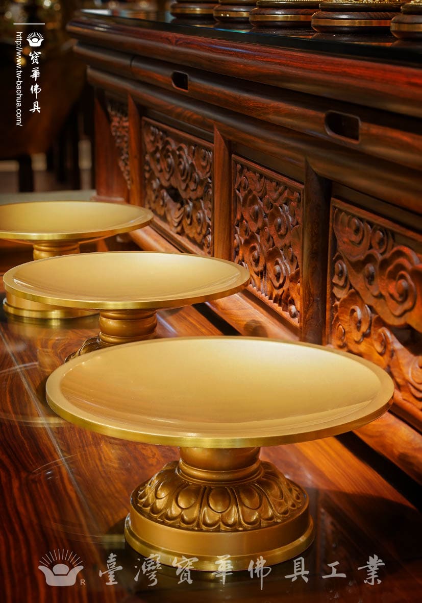佛具-粉金-寶華-銅器-香爐-佛燈-供杯-茶几