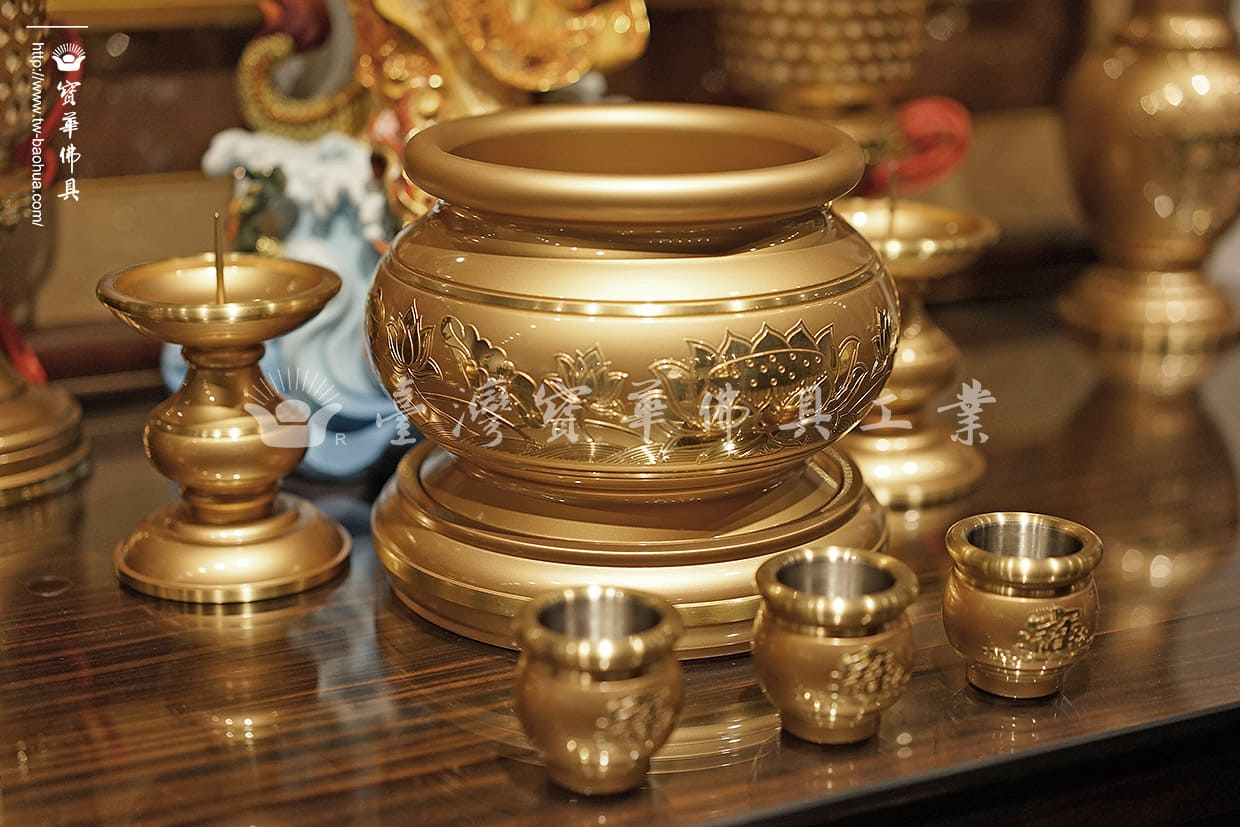 佛具-粉金-寶華-銅器-香爐-佛燈-供杯-茶几