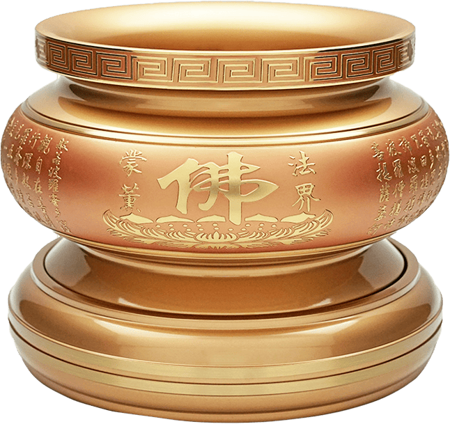 佛具-粉紅珍珠-寶華-銅器-香爐-佛爐-神明爐-佛燈-供杯-茶几