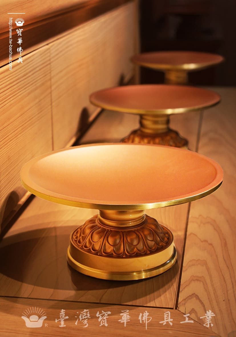 佛具-粉紅珍珠-寶華-銅器-香爐-佛燈-供杯-茶几
