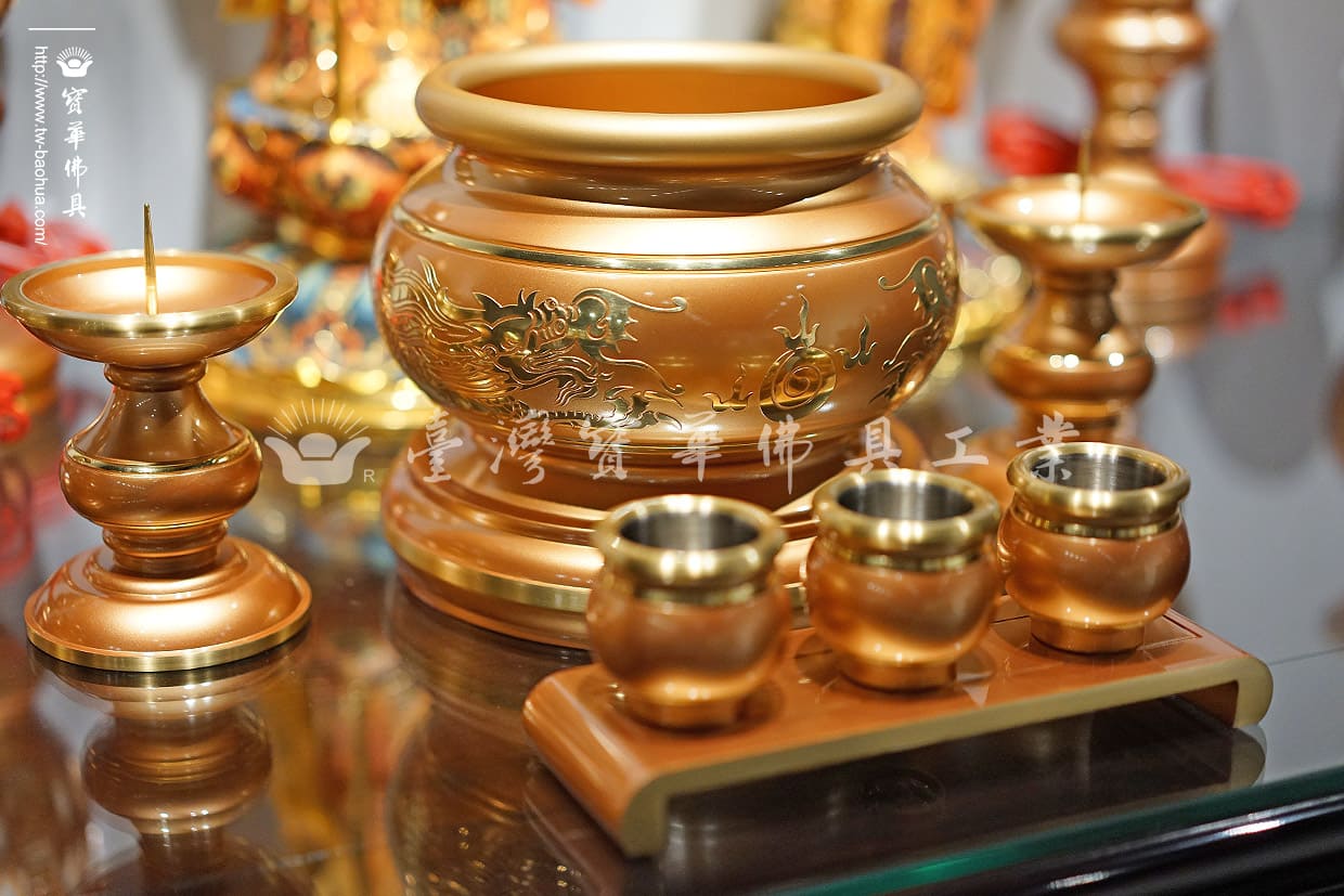 佛具-紅珊瑚-寶華-銅器-香爐-佛燈-供杯-茶几