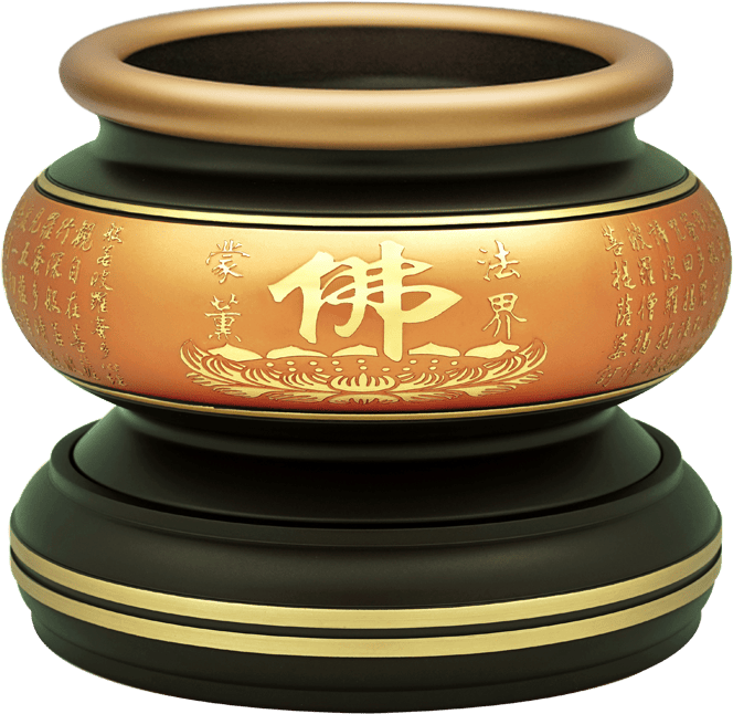 佛具-紅珍珠-寶華-銅器-香爐-佛爐-神明爐-佛燈-供杯-茶几-淨爐