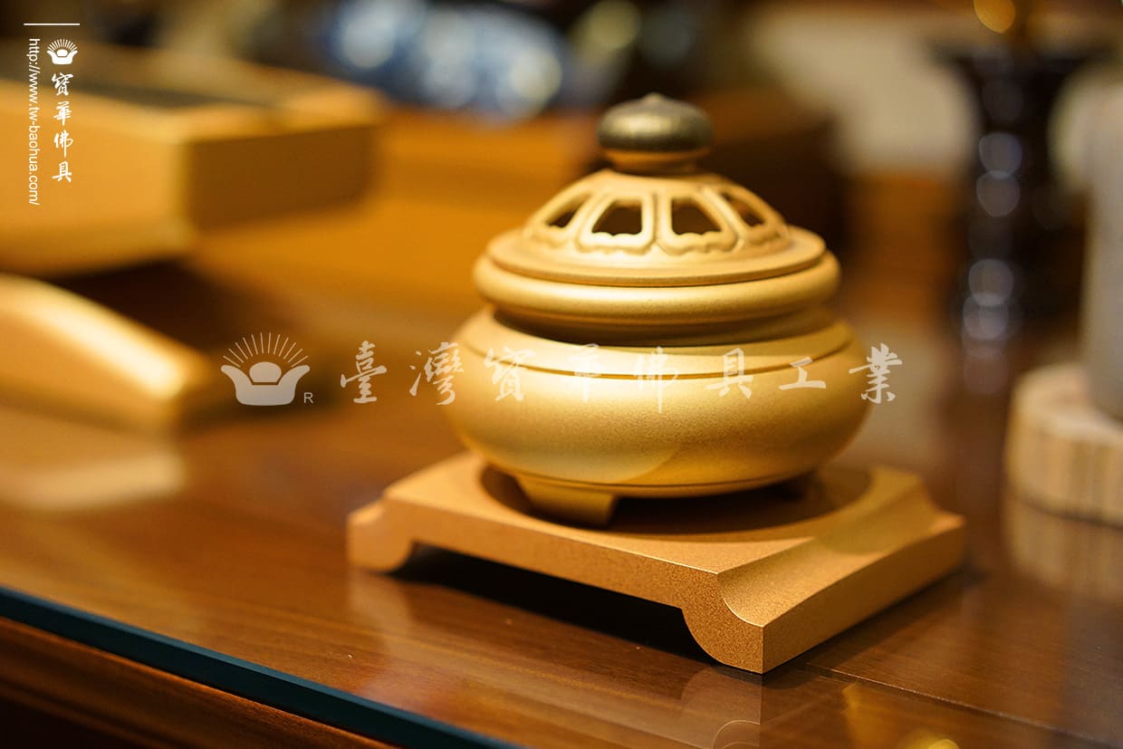 佛具-金沙-寶華-銅器-香爐-佛燈-供杯-茶几