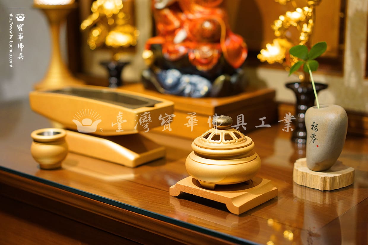 佛具-金沙-寶華-銅器-香爐-佛燈-供杯-茶几