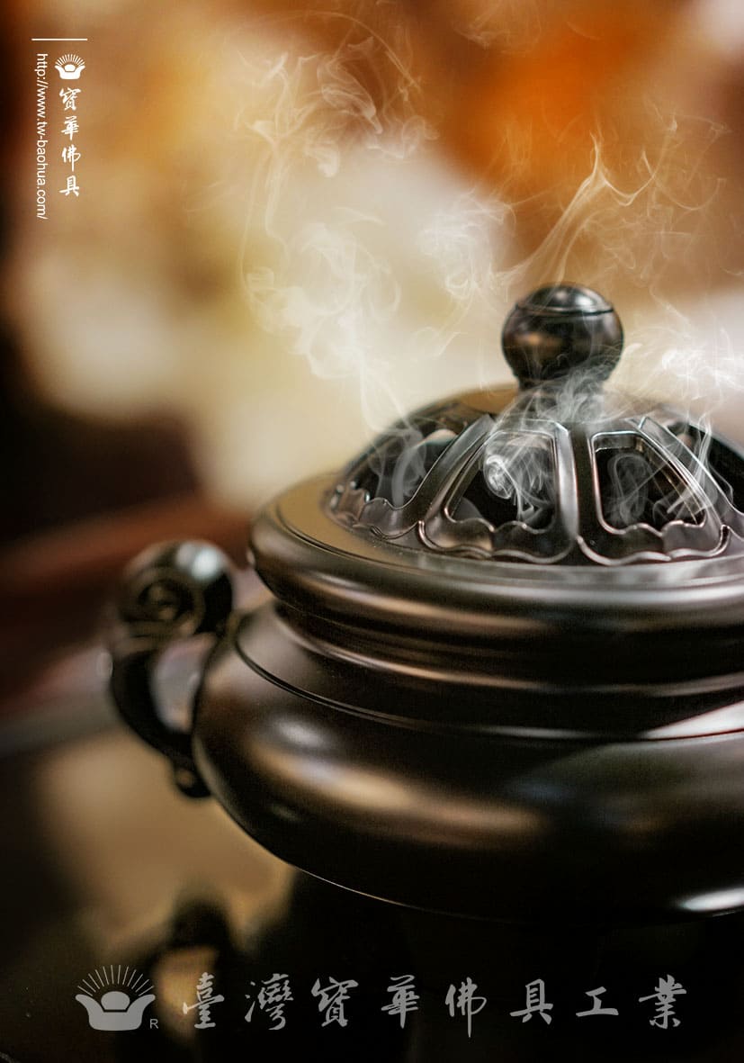 佛具-昭和-寶華-銅器-香爐-佛燈-供杯-茶几