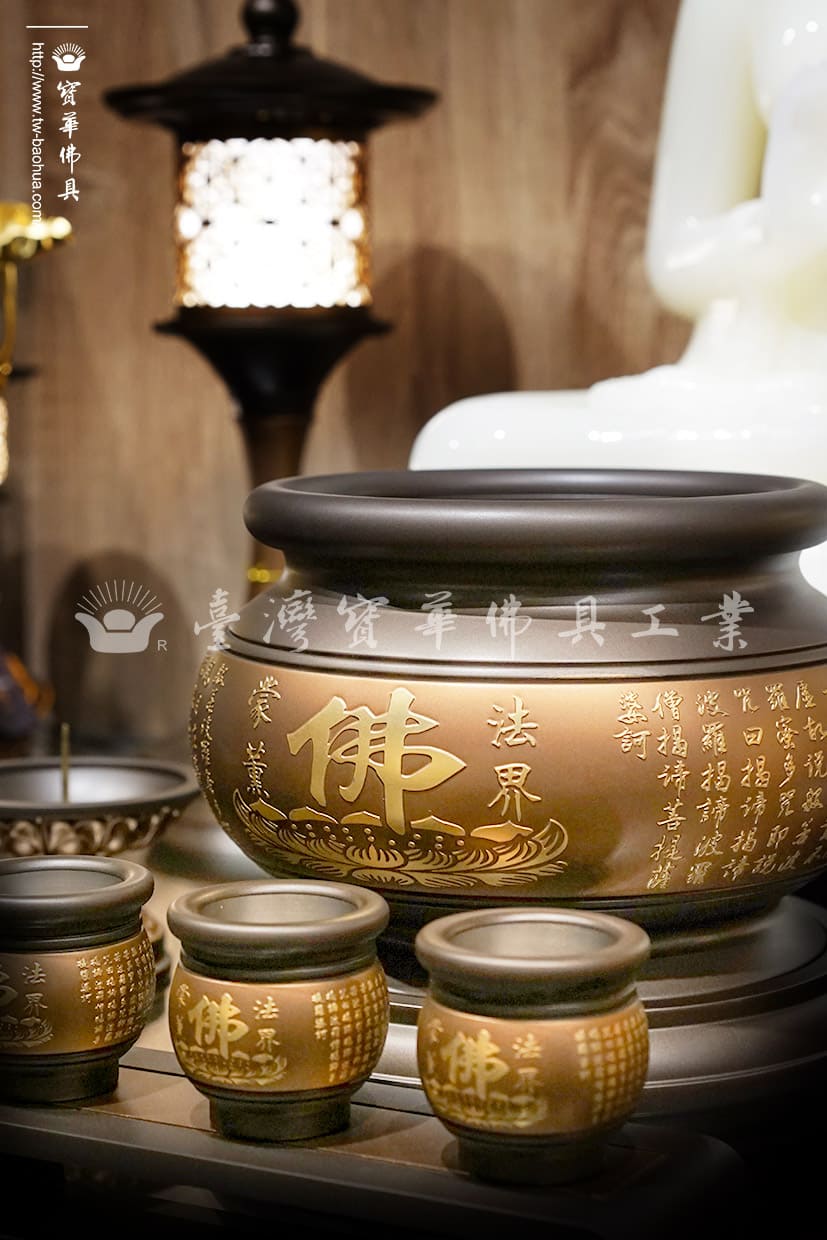 佛具-太妃金-寶華-銅器-香爐-佛燈-供杯-茶几