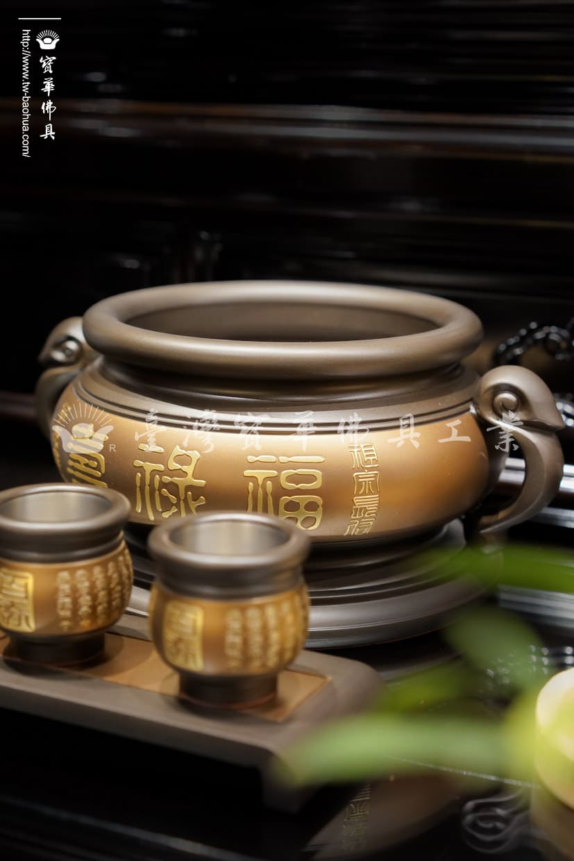 佛具-太妃金-寶華-銅器-香爐-佛燈-供杯-茶几