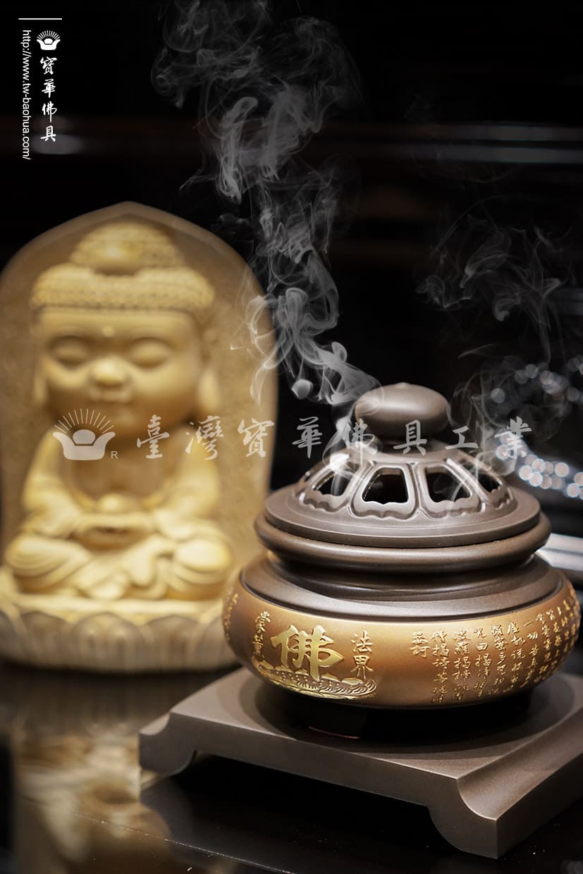 佛具-太妃金-寶華-銅器-香爐-佛燈-供杯-茶几