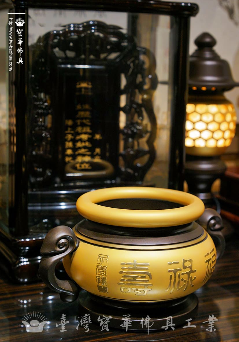 佛具-黃珍珠-寶華-銅器-香爐-佛燈-供杯-茶几