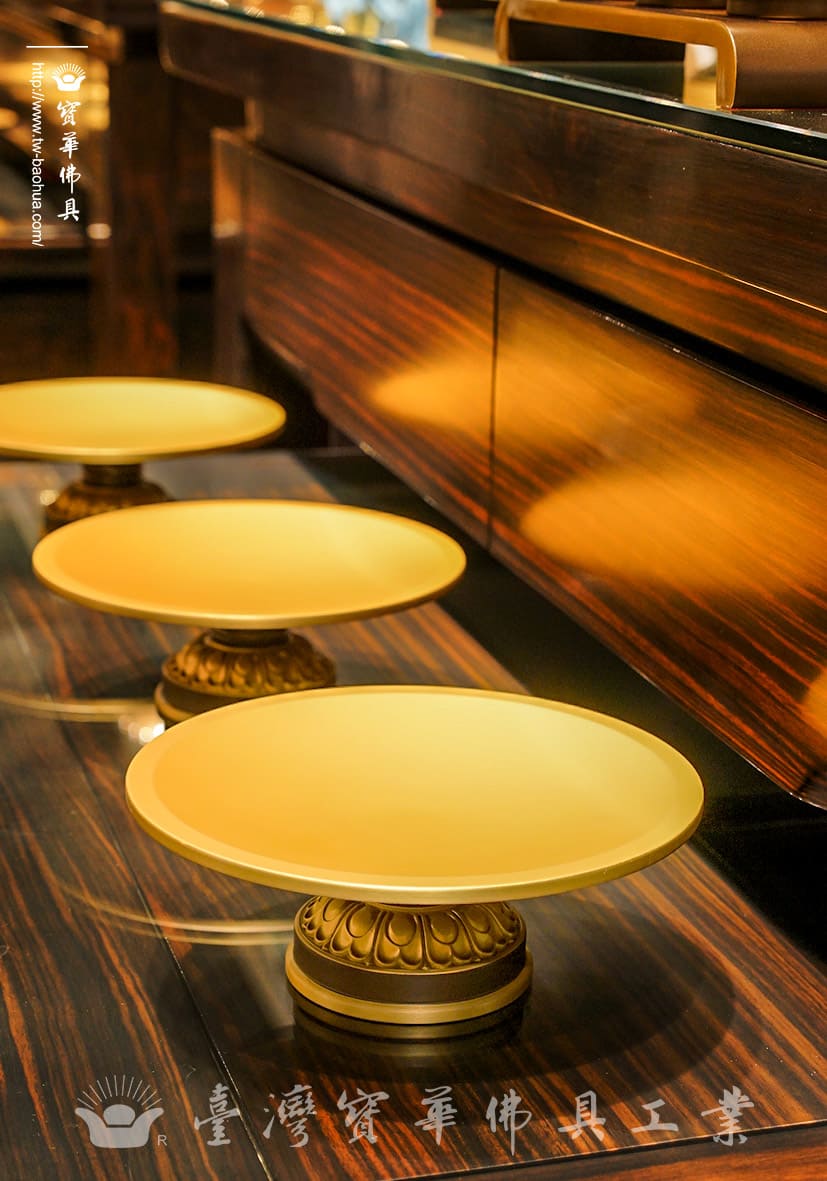 佛具-黃珍珠-寶華-銅器-香爐-佛燈-供杯-茶几
