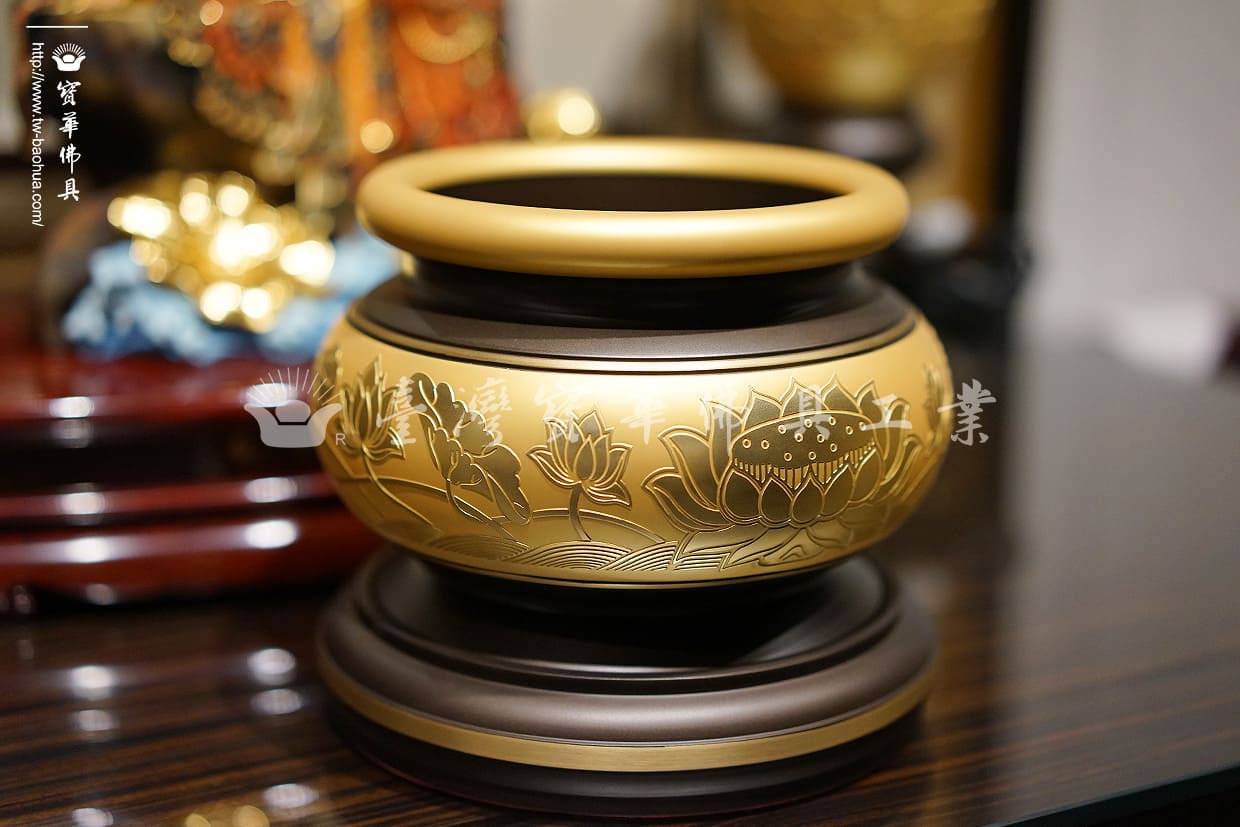 佛具-黃珍珠-寶華-銅器-香爐-佛燈-供杯-茶几