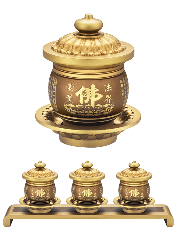 佛具-古沉色-寶華-銅器-香爐-祖先爐-佛燈-供杯-茶几