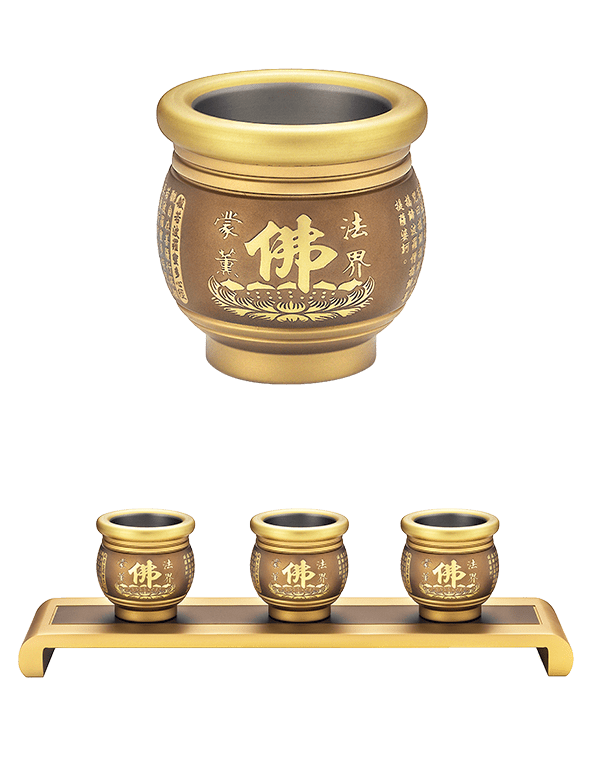 佛具-古沉色-寶華-銅器-香爐-祖先爐-佛燈-供杯-茶几