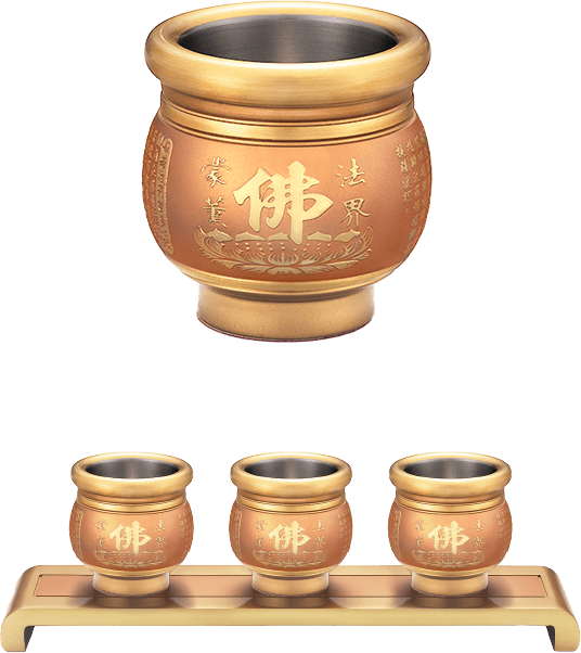 佛具-粉紅珍珠-寶華-銅器-香爐-祖先爐-佛燈-供杯-茶几