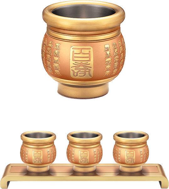 佛具-粉紅珍珠-寶華-銅器-香爐-祖先爐-佛燈-供杯-茶几