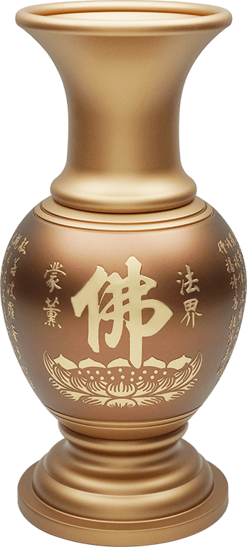 佛具-古沉色-寶華-銅器-香爐-祖先爐-佛燈-供杯-茶几-花瓶