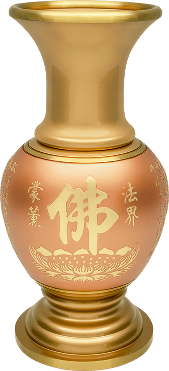 佛具-粉紅珍珠-寶華-銅器-香爐-祖先爐-佛燈-供杯-茶几-花瓶